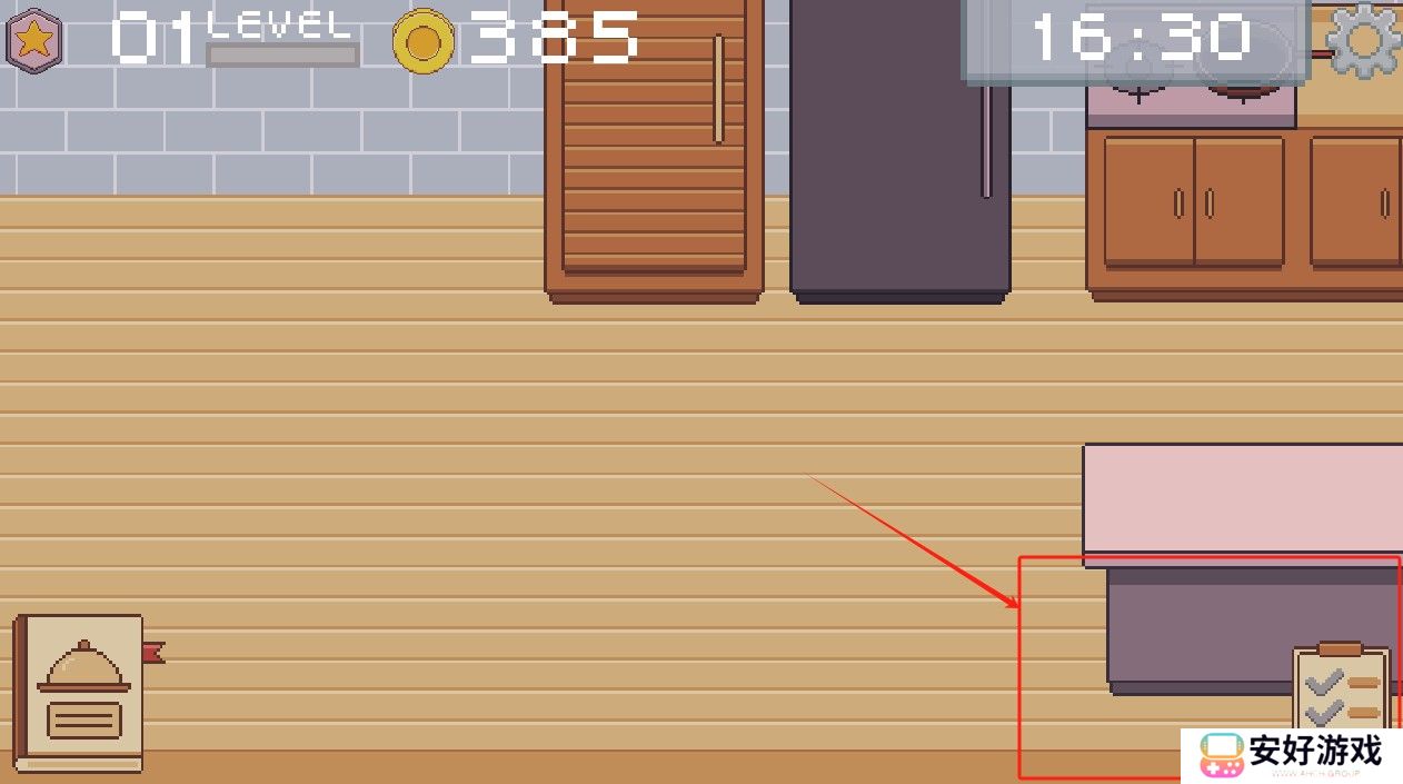 创造厨房中文版