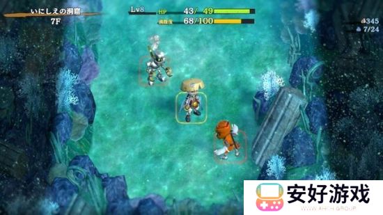 《风来的希炼6》新DLC后篇上线 新角色迷宫登场