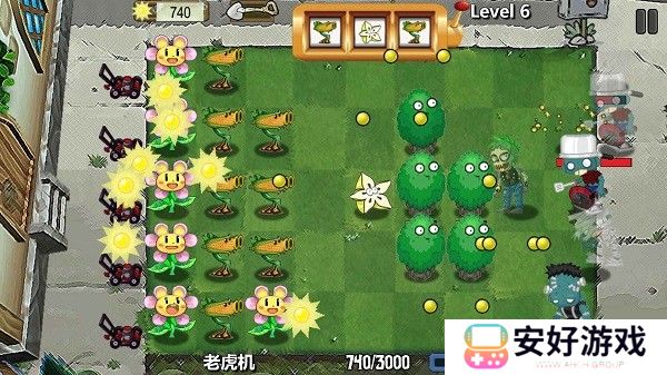 植物大战僵尸卡通版