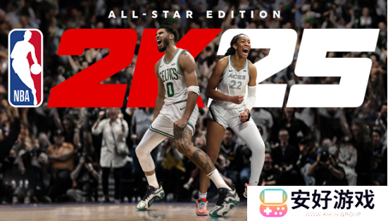 NBA 2K25