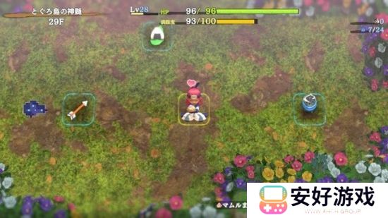 《风来的希炼6》新DLC后篇上线 新角色迷宫登场