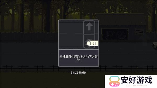 死亡突围僵尸战争最新版