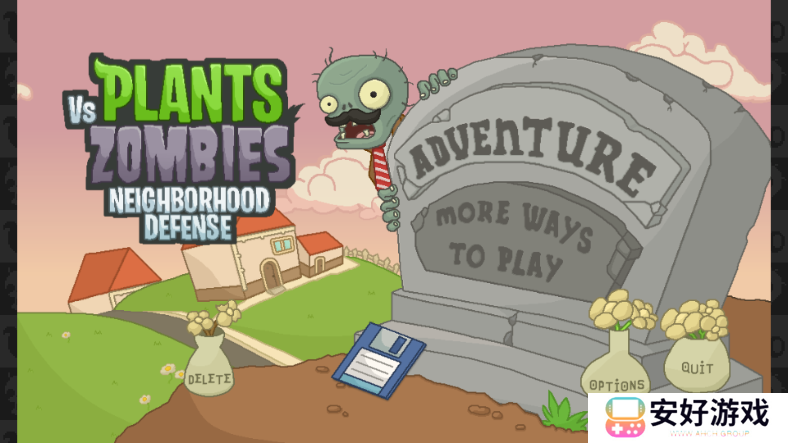 植物大战僵尸：邻居防御