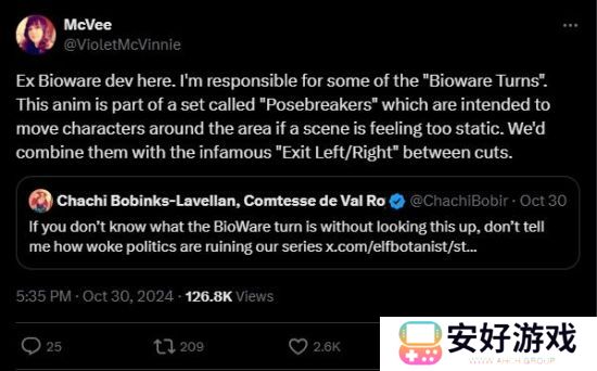 BioWare电影设计师解释《龙腾世纪》等游戏中角色大量使用转身离开场面的原因