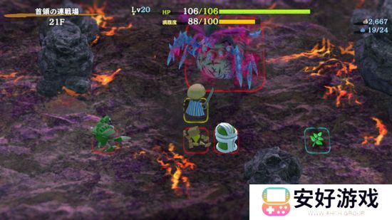 《风来的希炼6》新DLC后篇上线 新角色迷宫登场