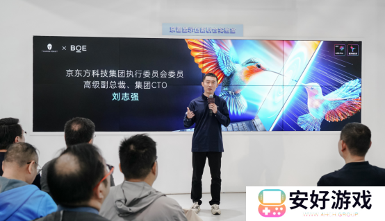 当“击剑雷神”遇见“电竞雷神” 以极速美学解读全球首款雷神蜂鸟屏