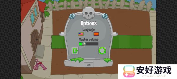 植物大战僵尸：邻居防御