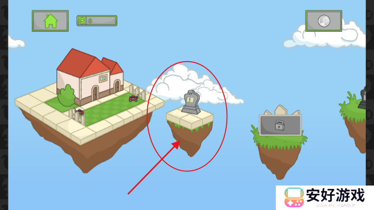 植物大战僵尸：邻居防御手机版