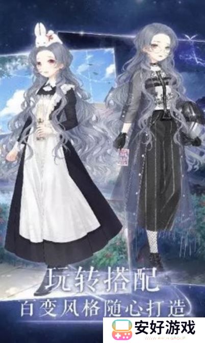 女体狂乱2完整版