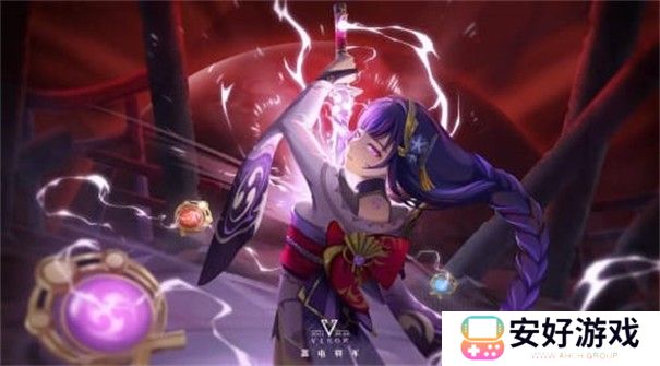 沉睡的雷电将军