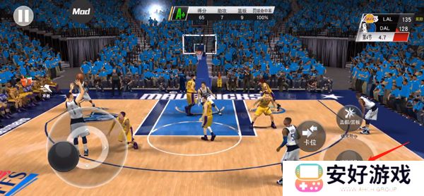 NBA 2K25梦幻球队手机直装版