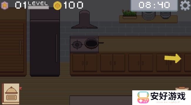 创造厨房中文版