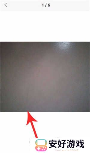 无他相机纯净版怎么去水印