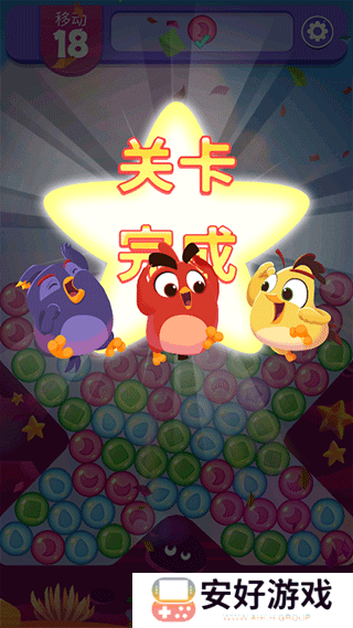 愤怒的小鸟梦幻爆破