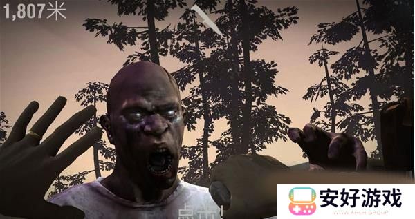 勇闯死人谷2正版