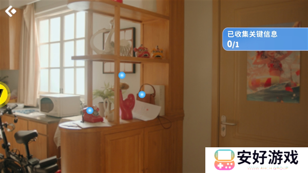 都要小孩子才做选择手机版