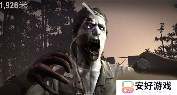 勇闯死人谷2正版