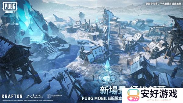 地铁逃生国际服3.5最新版