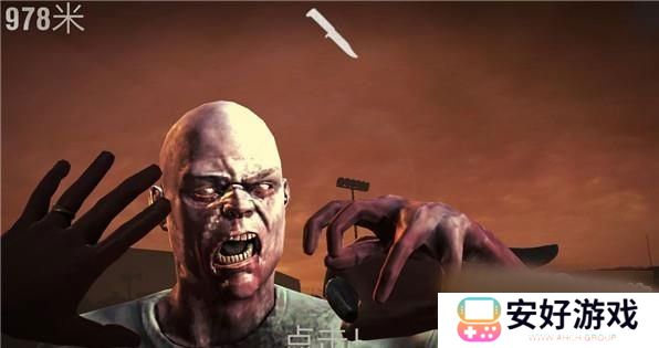 勇闯死人谷2正版