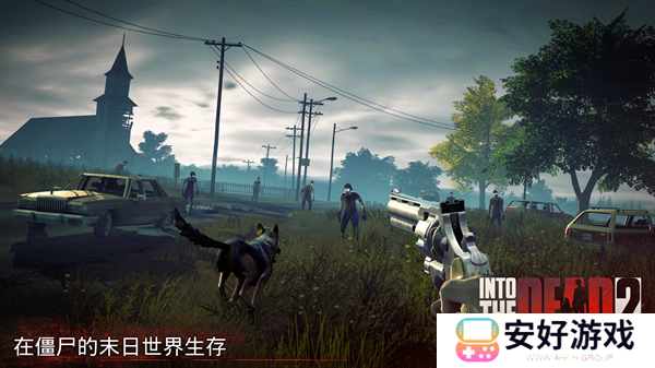 勇闯死人谷2正版