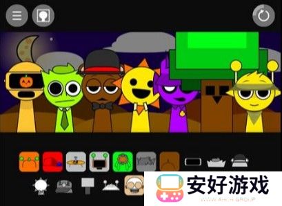 节奏盒子Sprunki寄生虫