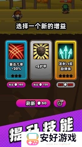 管道梦工厂去广告版