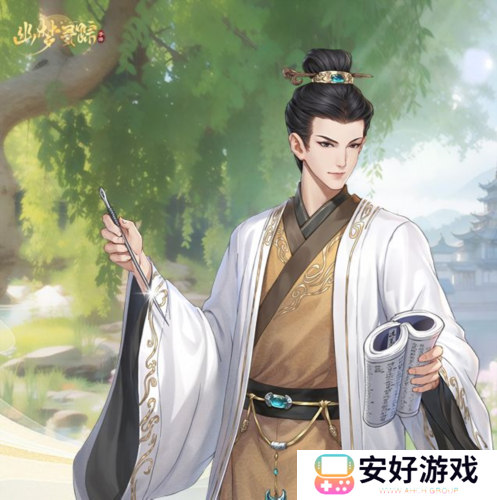 幽梦寻踪手机版