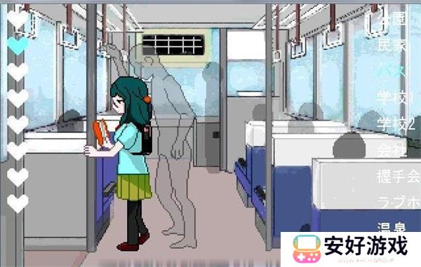 透明人间直装版