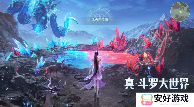 斗罗大陆：猎魂世界测试版