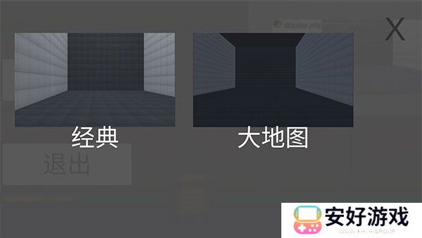 甜瓜游乐场3d重制版