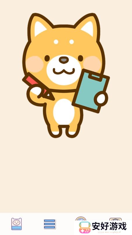 提供了高清的漫画阅读体验 漫画汪