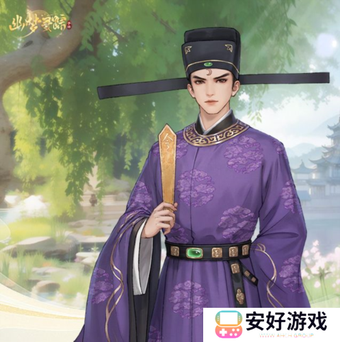 幽梦寻踪手机版