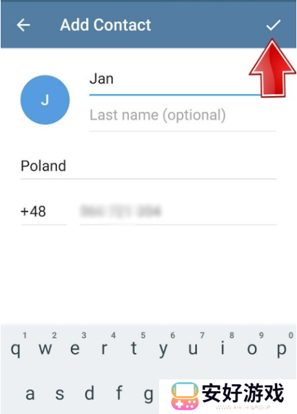 飞机怎么添加联系人?(telegram加好友教程)