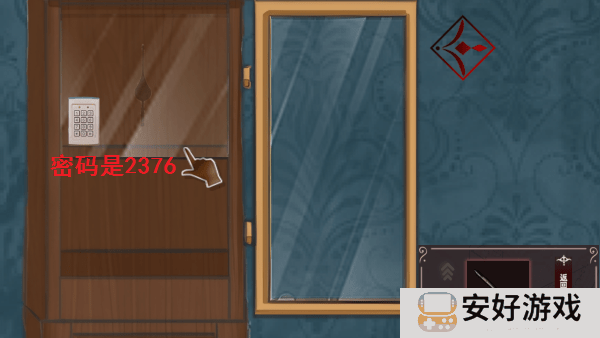 囚偶重逢手机正版