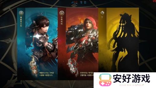 精美的画面和音效 命运方舟嘉年华