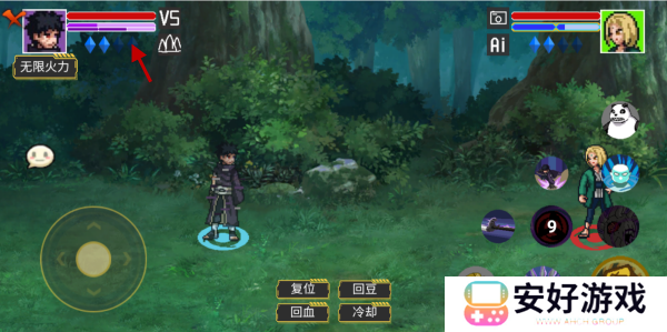 像素火影次世代地狱道