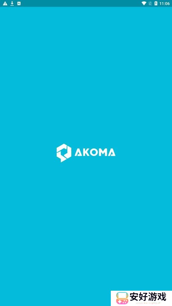 各种种类的优质漫画很多 akoma漫画