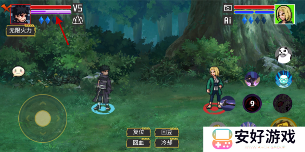 像素火影次世代地狱道