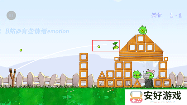 愤怒的植物大战捣蛋猪