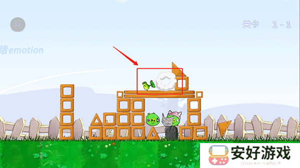 愤怒的植物大战捣蛋猪