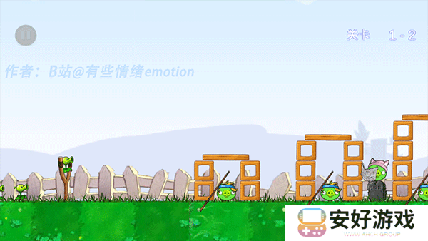 愤怒的植物大战捣蛋猪