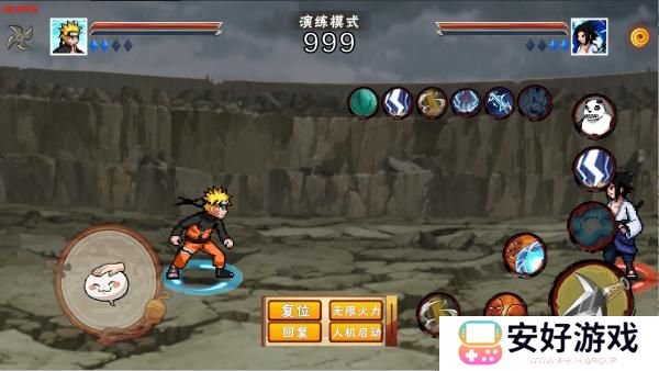 像素火影次世代