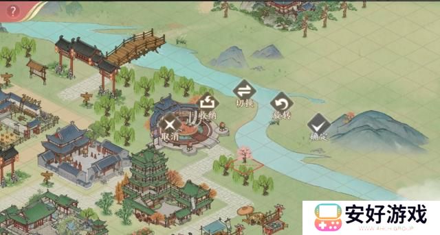 幽梦寻踪测试版