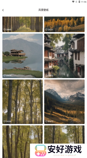 二次元漫画壁纸官方下载 二次元漫画壁纸官方下载