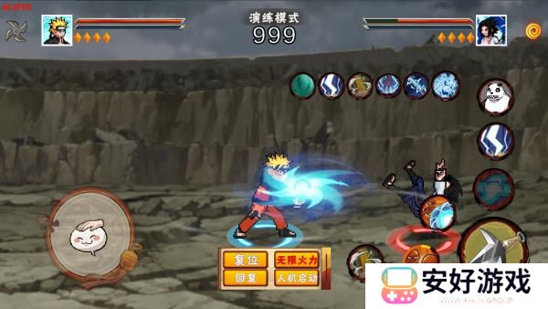 像素火影次世代白面具全技能版