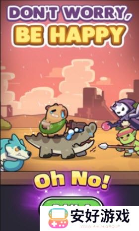 卡皮巴拉go国际服版