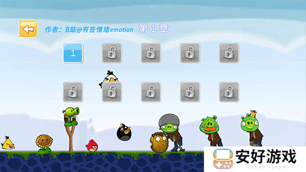 愤怒的植物大战捣蛋猪