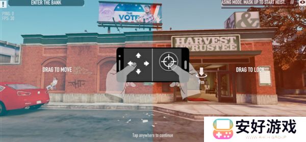 收获日犯罪战争