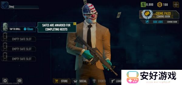 收获日犯罪战争