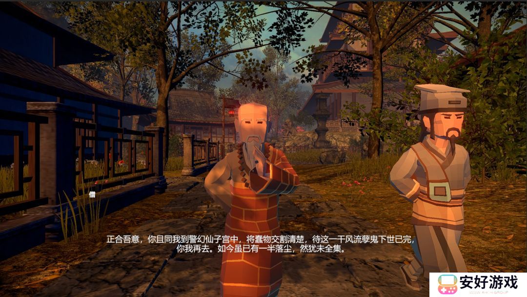 红楼梦：光辉映芳华